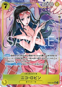 Alternate Art