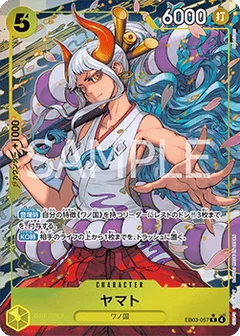 Alternate Art