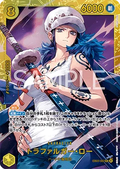 Secret Rare