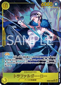 Alternate Art