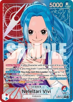 Alternate Art