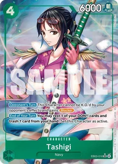 Alternate Art