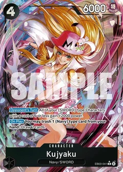 Alternate Art
