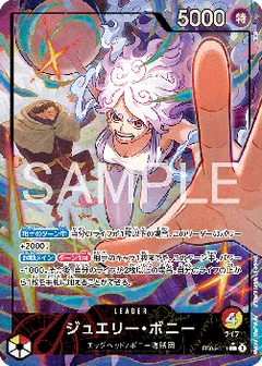 Alternate Art
