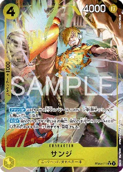 Alternate Art