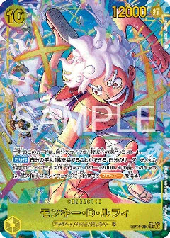 Alternate Art