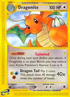 Dracolosse