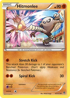 Kicklee