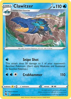 Gamblast