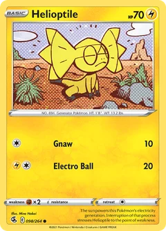 Eguana