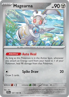 Magearna