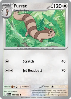 Wiesenior