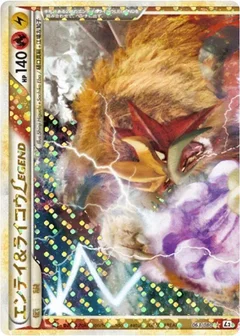 Entei & Raikou Legend