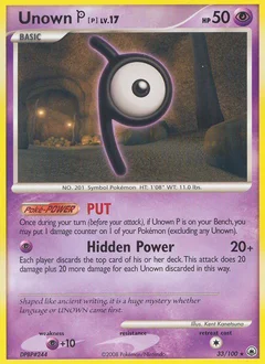 Unown [P]