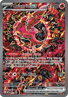 Oricorio ex