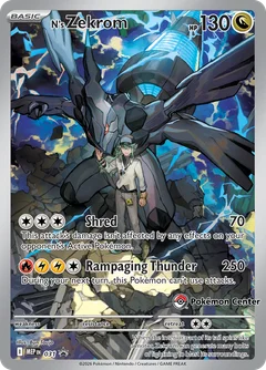 N's Zekrom