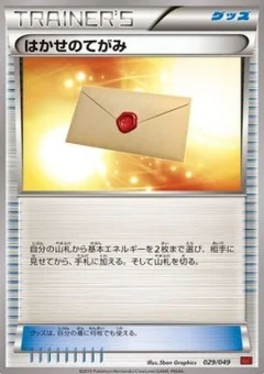 1/2 · Type Symbol