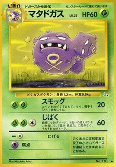 おしっこ