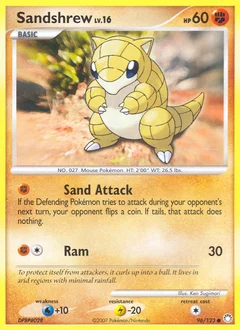 Sandan
