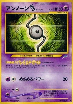 暗いハンター