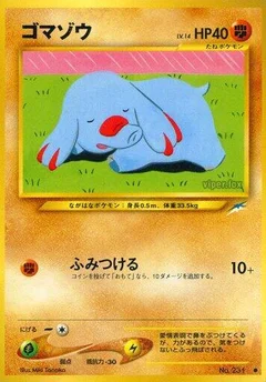 ファンピー