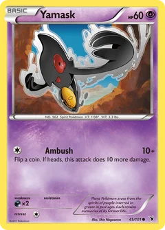 Makabaja