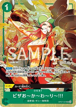 More Pizza!! (Premium Card Collection -Best Selection Vol. 4-)