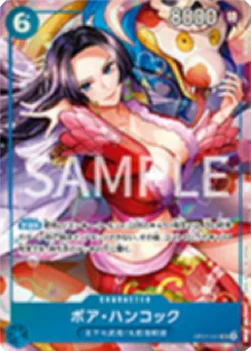 Boa Hancock (Seven Warlords of the Sea Binder Set)