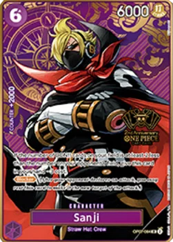 Sanji (One Piece Japanese Version 2nd Anniversary Set)