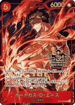Portgas.D.Ace (Japanese Version 3rd Anniversary Set)