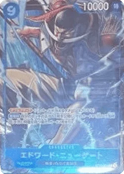 Edward.Newgate (Premium Card Collection -6 assort vol.1-)