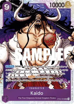 Kaido (003)