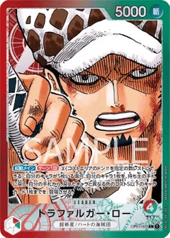 Alternate Art