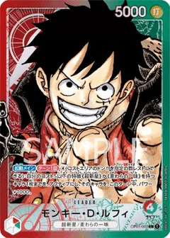 Alternate Art
