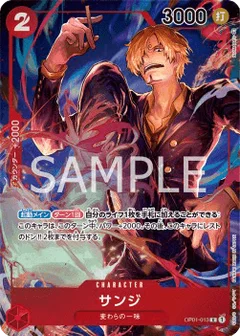 Alternate Art