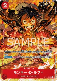 Alternate Art