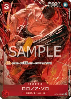 Alternate Art