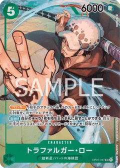 Alternate Art