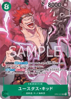 Alternate Art