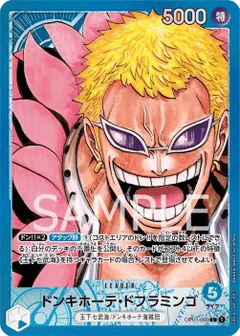 Alternate Art