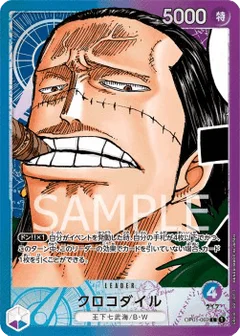 Alternate Art