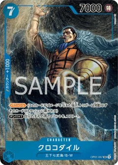 Alternate Art
