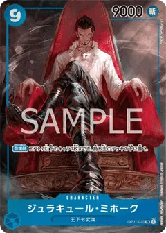 Alternate Art