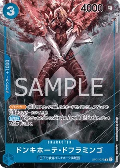 Alternate Art