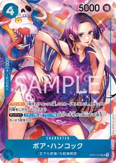 Alternate Art