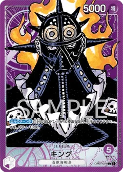 Alternate Art