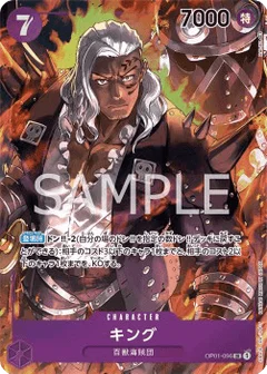 Alternate Art