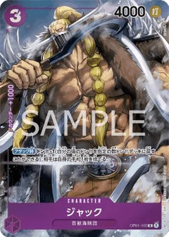 Alternate Art
