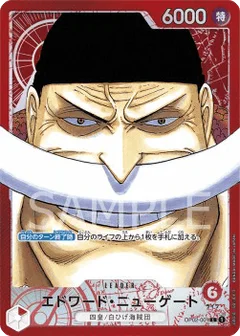 Alternate Art