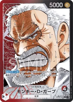 Alternate Art